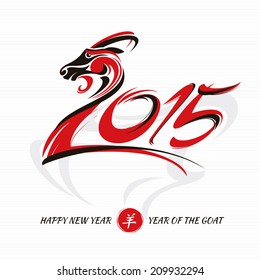 Chinese new year card with goat vector illustration 