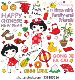 Chinese New Year Card Pattern Character illustration