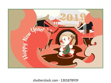Chinese new year card with pig playing pipa