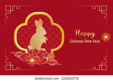 Chinese New Year card, year of Rabbit 2023. traditional design. Golden rabbit with Chinese window and flowers blossom on red background.