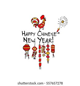 Chinese new year card with rooster for your design