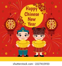 Chinese New Year Card Template with Chinese Boy and Girl Holding Gold on Flowers, Fireworks and Lamps Background Vector