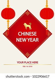 Chinese new year card vector. free space for text. wallpaper. label.