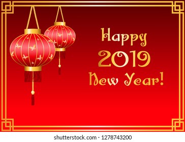 Chinese New Year card. Vector illustration.