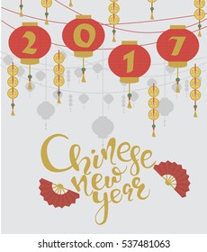 Chinese New Year card. Vector illustration