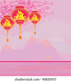 Chinese New Year card, vector