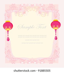 Chinese New Year card, vector