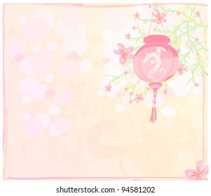Chinese New Year card, vector