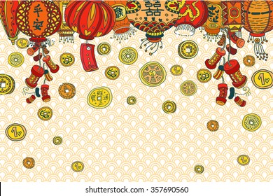 Chinese New Year card / wallpaper / poster with stylized lanterns, firecrackers and coins. Colorful on the background with waves. Chinese characters: happiness, peace, double happiness. EPS10 Vector.