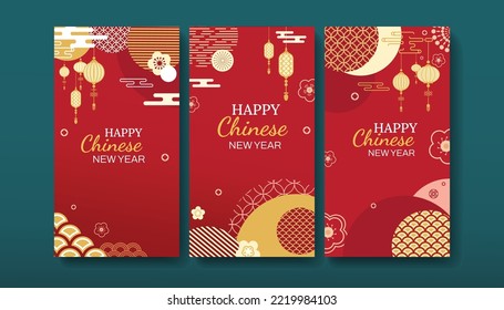 Tarjetas de Año Nuevo Chino, Ilustración vectorial, Festival de China Tradicional, Plantillas de regalo festivo, Ornamentos rojos y de oro, Decoración del año lunar, flores, lámparas, nubes, elementos e ícono