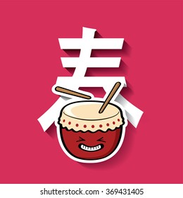 Chinese new year cards vector design with cutie cartoon. Translation of Chinese text: Spring