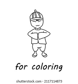 Chinese New Year cartoon suitable for children's coloring book
