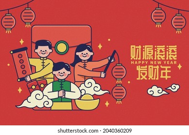 Chinese new year cartoon template in red envelope theme. Asian young people holding scroll, lanterns or doing greeting gesture. Text: May you be rich and wealthy in the coming year.