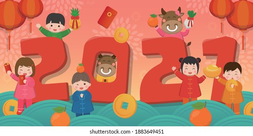 Chinese New Year celebration 2021 three-dimensional lettering, children with cartoon characters, flat style design, decorative elements for greeting cards, comic illustration vector
