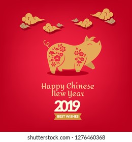 Chinese New Year Celebration