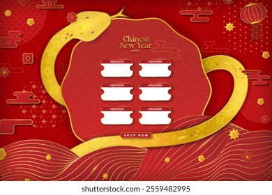 Chinese New Year Celebration Blank Voucher Giveaway Template Banner with shop now button, year of the snake theme in red and gold, asian element designs, auspicisous clouds, lantern, flower, patterns