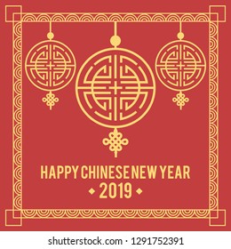 Chinese New Year Celebration Card 02