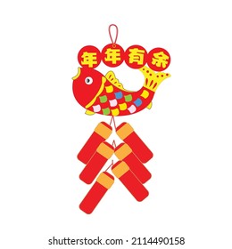 Chinese new year celebration firecracker vector icon