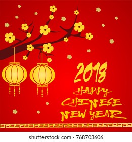 Chinese New Year Celebration illustration vector art background
