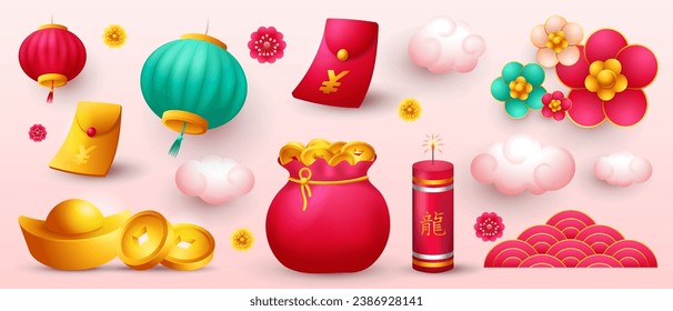 Chinese new year celebration ornaments, vector chinese elements collection (Translation : year of the dragon)