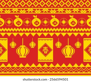 Chinese New Year Celebration: A Pixelated Design Featuring Lanterns, Oranges, and the Character for Spring.