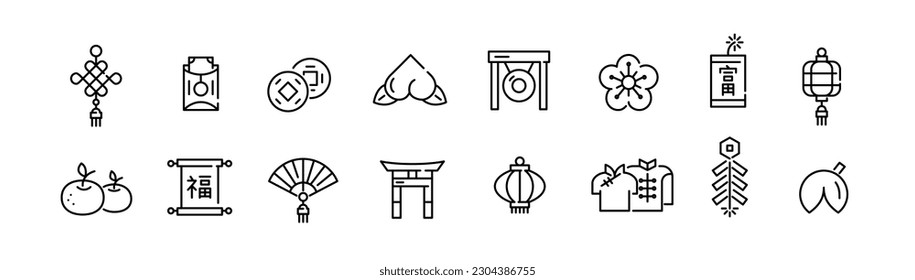 Chinese New Year celebration symbols. Lunar Festival. Pixel perfect, editable stroke icons set