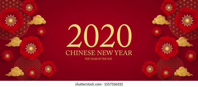 Chinese new year celebration template with papercut rat character, flowers and asian elements. Red and gold design. Chinese text means year of the rat.