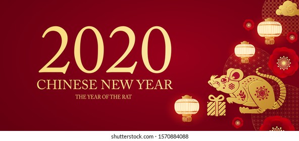 Chinese new year celebration template with papercut rat character, flowers and asian elements. Red and gold design. Chinese text means year of the rat.