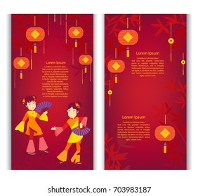 Chinese new year celebrations