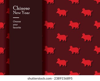 chinese new year character pattern seamless vector wallpaper geometric ornament china traditional