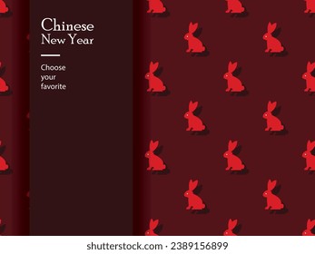 chinese new year character pattern seamless vector wallpaper geometric ornament china traditional