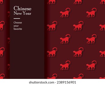 chinese new year character pattern seamless vector wallpaper geometric ornament china traditional