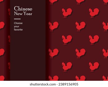 chinese new year character pattern seamless vector wallpaper geometric ornament china traditional