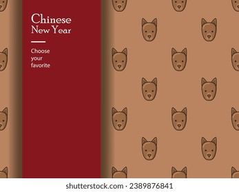 chinese new year character pattern seamless vector wallpaper geometric ornament china traditional