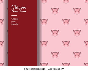 chinese new year character pattern seamless vector wallpaper geometric ornament china traditional