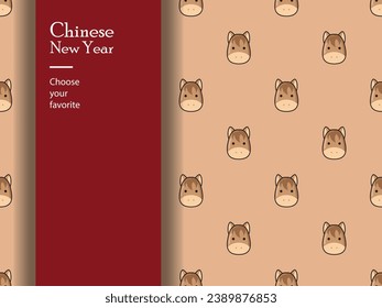 chinese new year character pattern seamless vector wallpaper geometric ornament china traditional