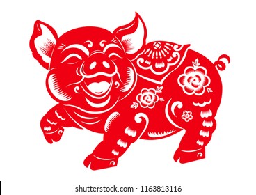 Chinese New Year chinese character traditional paper cut pig of year