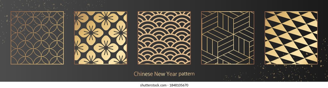 Año Nuevo Chino, China, Año Nuevo Chino, Año Nuevo japonés, material de patrón, patrón tradicional, patrón, conjunto, patrón japonés