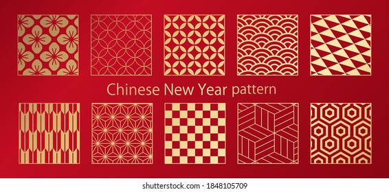 Chinese New Year, China, Chinese New Year, New Year, Japanese Pattern Material, Traditional Pattern, Pattern, Set, Japanese Pattern