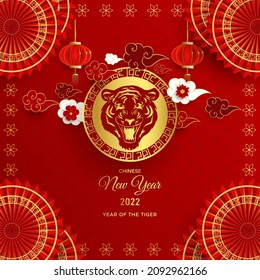 Chinese New Year with classic 2022 concept.