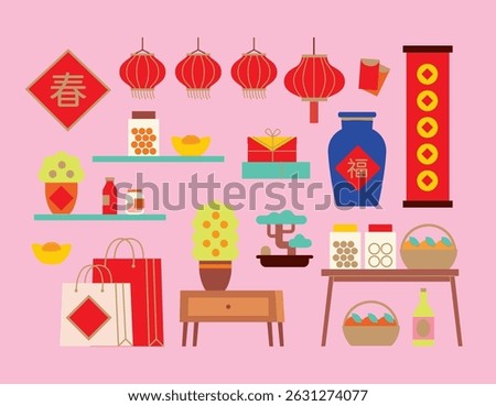 Chinese new year CNY Set Minimalist style home decoration flat 2D. 'Spring' in Mandarin on top left, 'Blessing' in Mandarin on blue vase