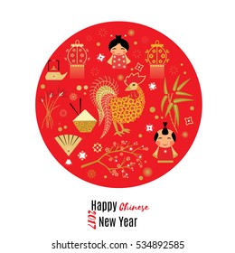Chinese New Year collection.
