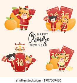 Chinese New Year collections, The year of the Tiger. Celebrations card with cute tiger and money bag. Chinese Translation; Happy New Year. Vector illustration. 