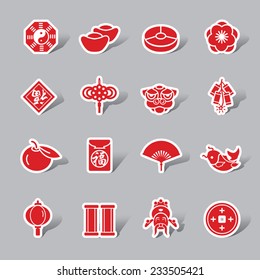 Chinese New Year Color Icon Label