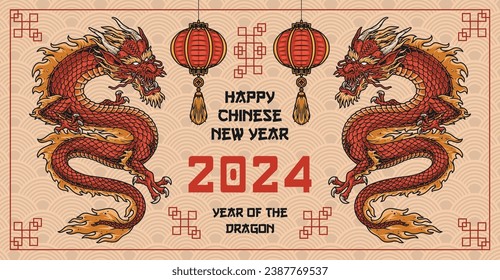 Chinese new year colorful banner with red fire dragons and traditional lanterns for holiday invitation card creation vector illustration