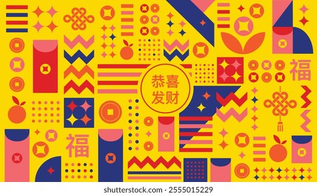 Chinese New Year colourful mosaic pattern with oranges, money symbols, 恭喜发财 (good fortune), 福 (fortune and happiness) for poster, greeting card, red packet, packaging, wallpapers, wrapping paper