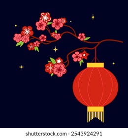 Chinese new year composition with cartoon red lantern on sakura blossom branch at night. Sumi e style. Flayer, leaflet, celebration poster, placard design. Vector illustration.