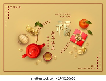 Chinese New Year concept design of a flyer with Chinese decorations. Chinese character means Happiness, Luck