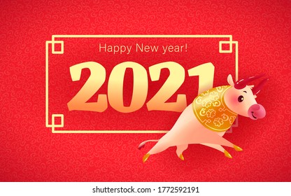 Chinese new year congratulation card, invitation, calendar design with gold 2021 number in frame and oriental animal bull mascot character in floral ornament on red backdrop. Vector flat illustration.