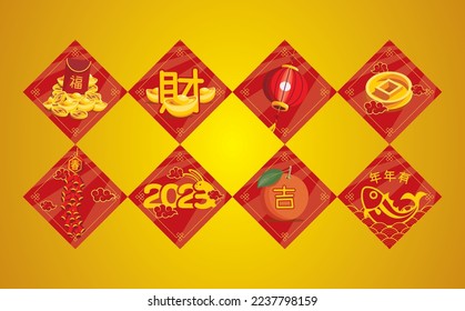 Chinese New Year couplet.
Text: blessing, wealth, spring, good luck, every year